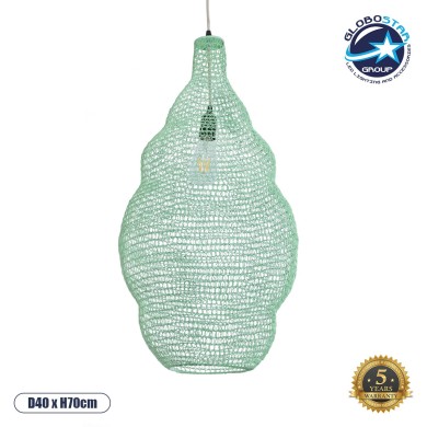 GLOBOSTAR® KENTUCKY 01897 Vintage Κρεμαστό Φωτιστικό Οροφής με Ντουί 1 x E27 AC 220-240V IP20 - Τιρκουάζ - Μ40 x Π40 x Υ70cm